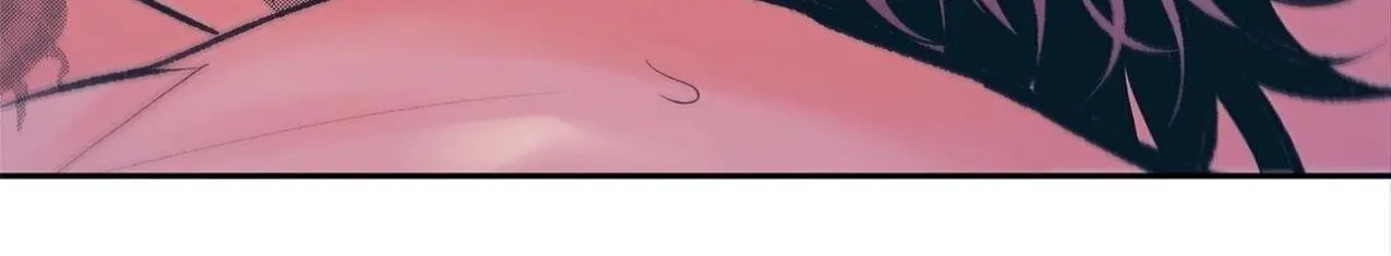 El amante de Sura Capitulo 22 página 6