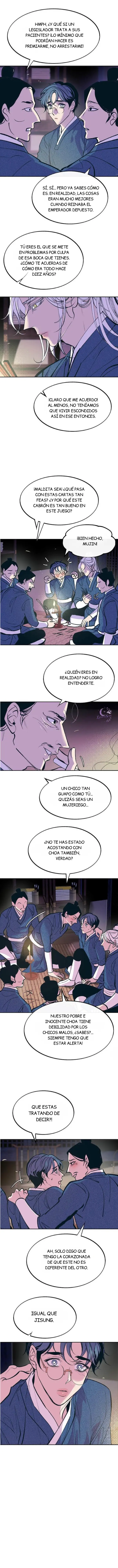 El amante de Sura Capitulo 5 página 7