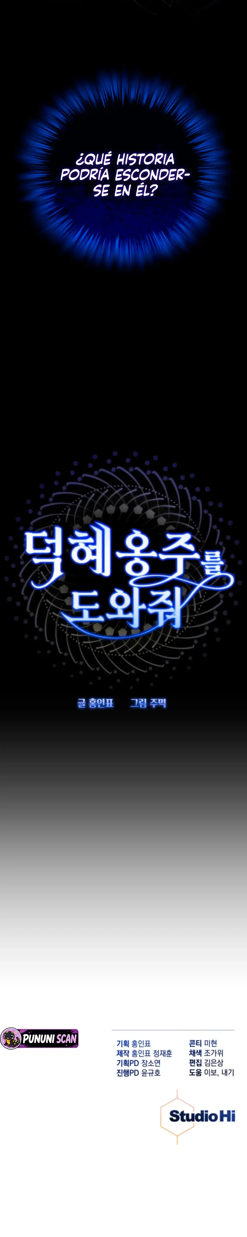 Rescate de la princesa Deokhye Capitulo 0 página 18