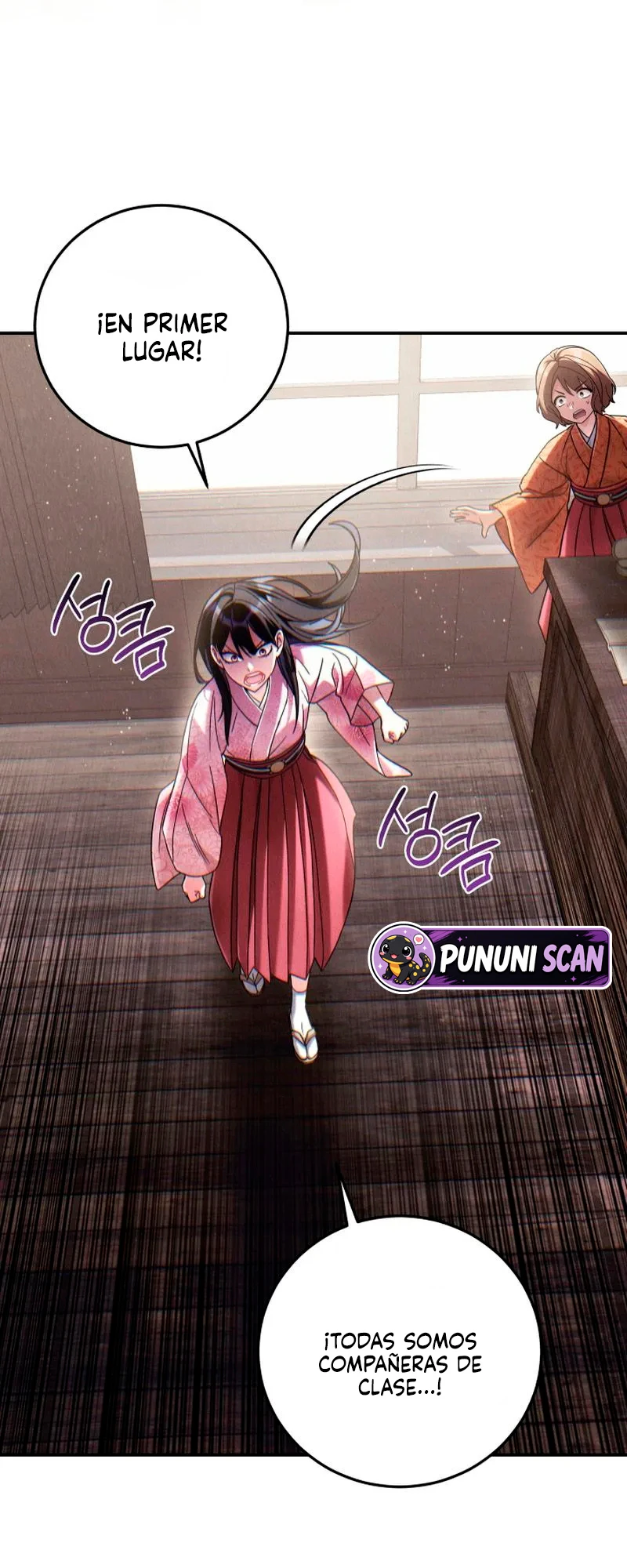 Rescate de la princesa Deokhye Capitulo 2 página 16