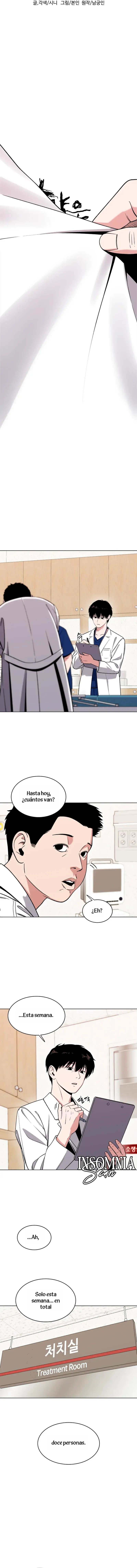 No Hay "Y Si..." Capitulo 2 página 3