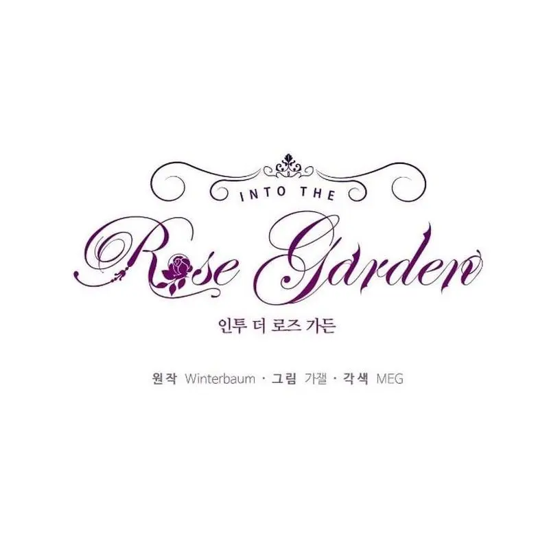 Jardín de Rosas Capitulo 77 página 17