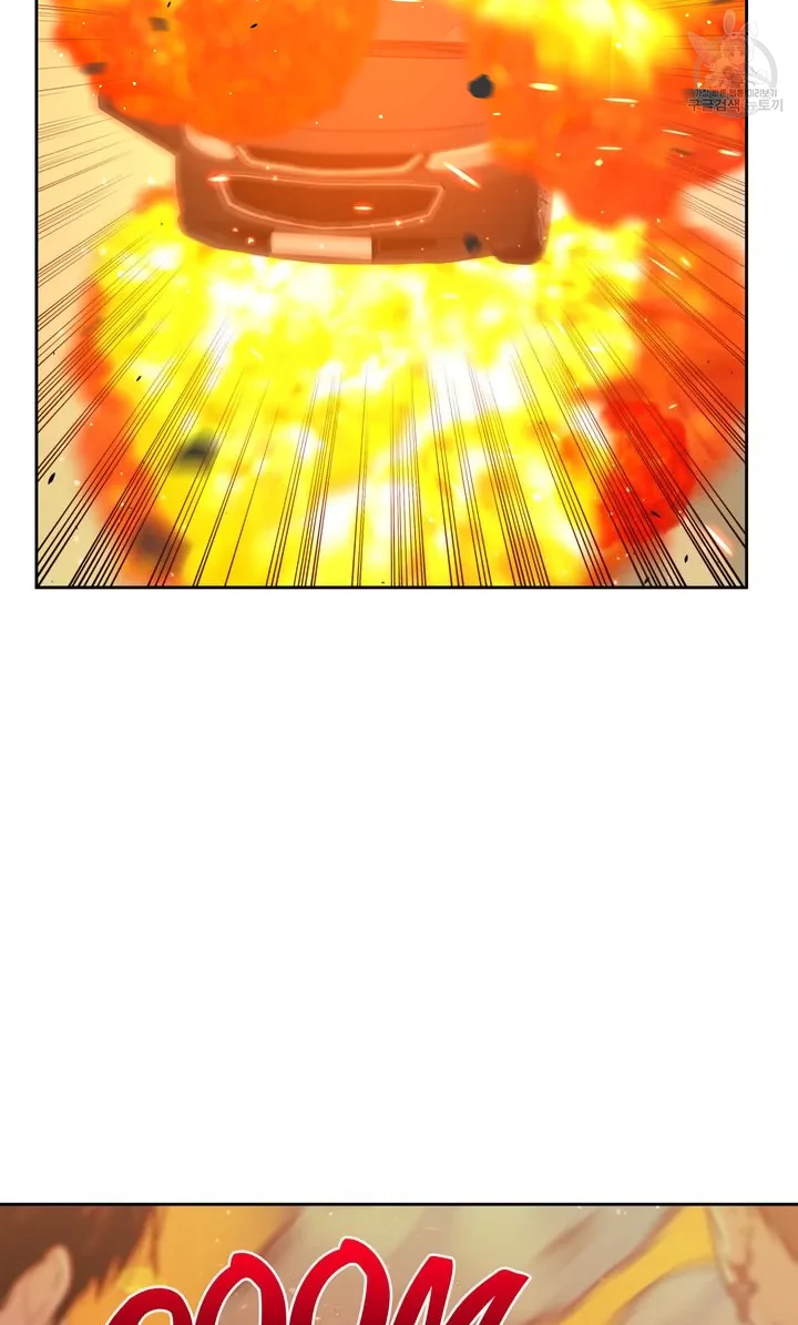 Mision salvar al cazador Capitulo 22 página 28