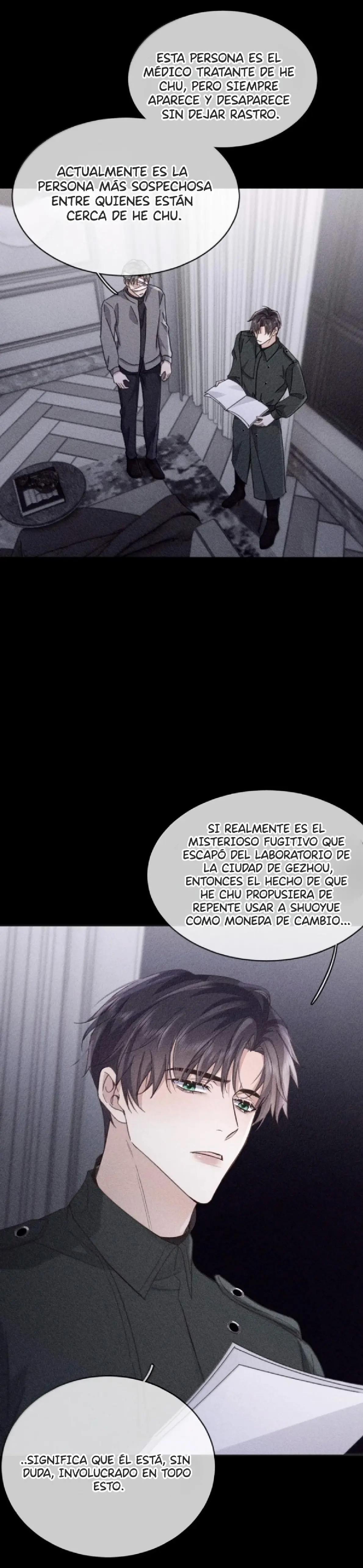 Amor Peligroso Entre Hermanos - FxS Capitulo 49 página 16