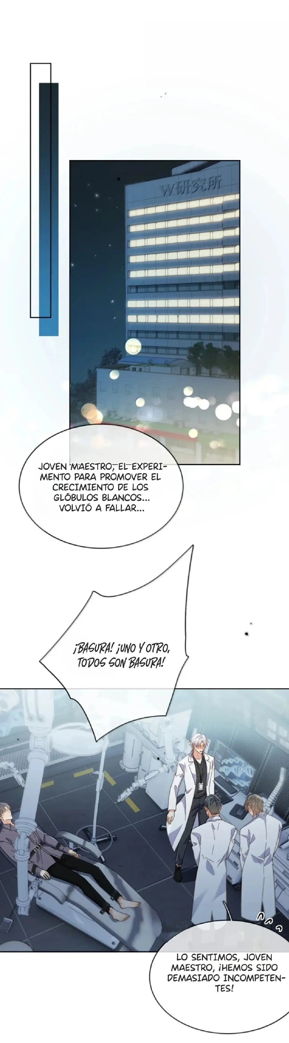 Amor Peligroso Entre Hermanos - FxS Capitulo 55 página 16