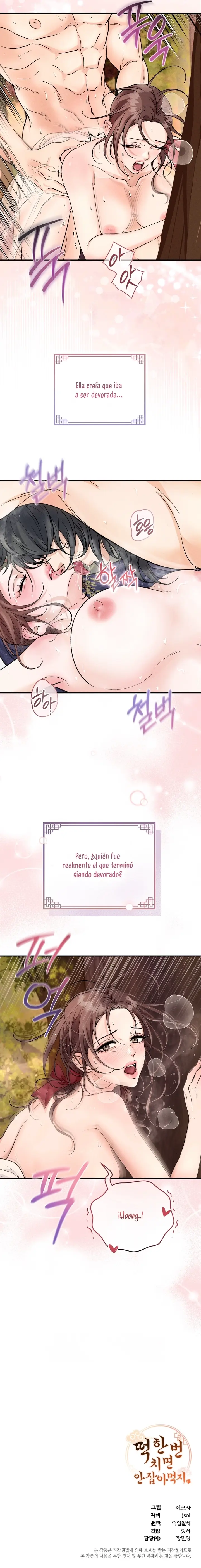 Si me dejas follarte una vez no te comere Capitulo 0 página 2
