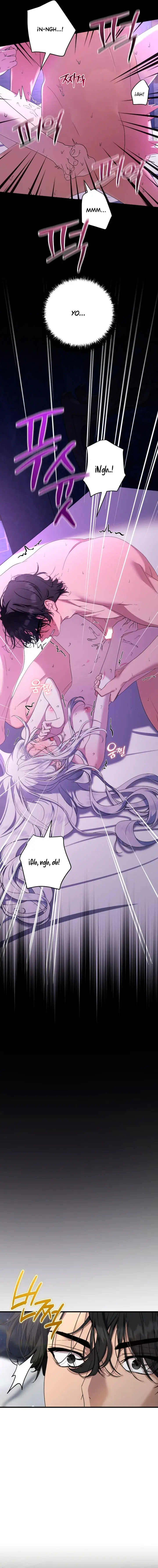 La Reina Demonio quiere una Vida Tranquila Capitulo 38 página 4