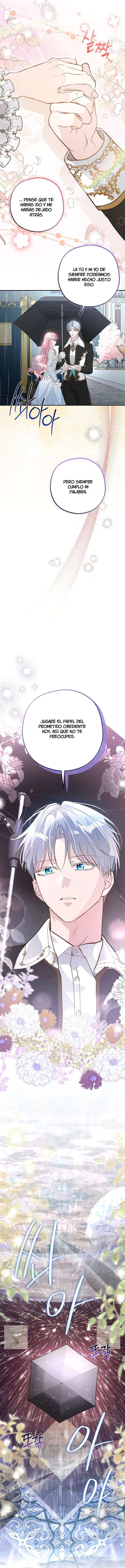Mi hermano tirano es un extra Capitulo 22 página 13