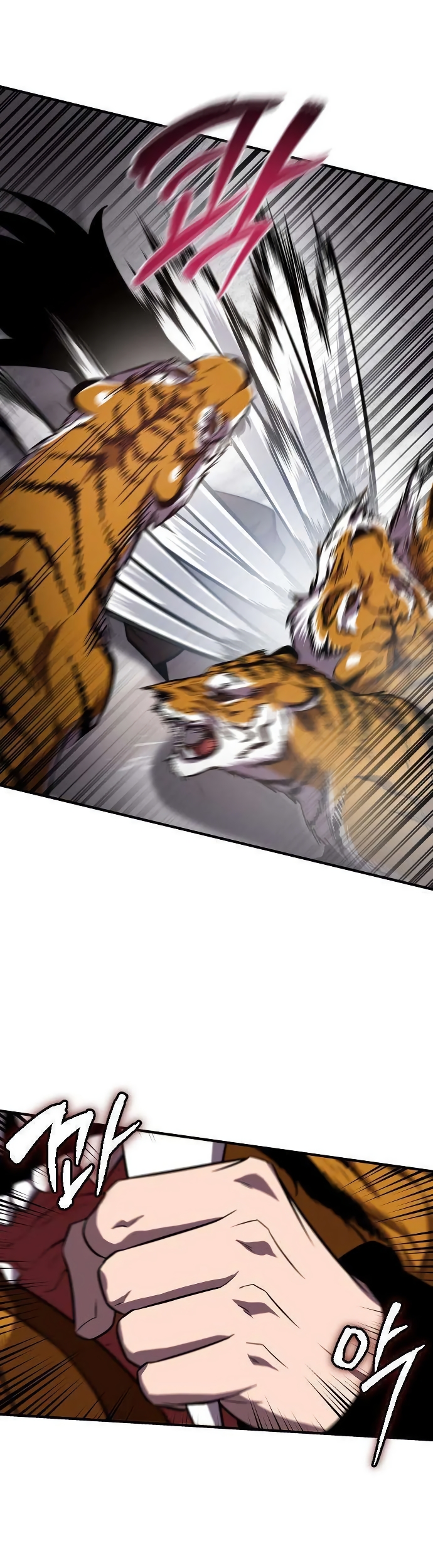 En Kunlun vive un dragón Capítulo 8 página 53