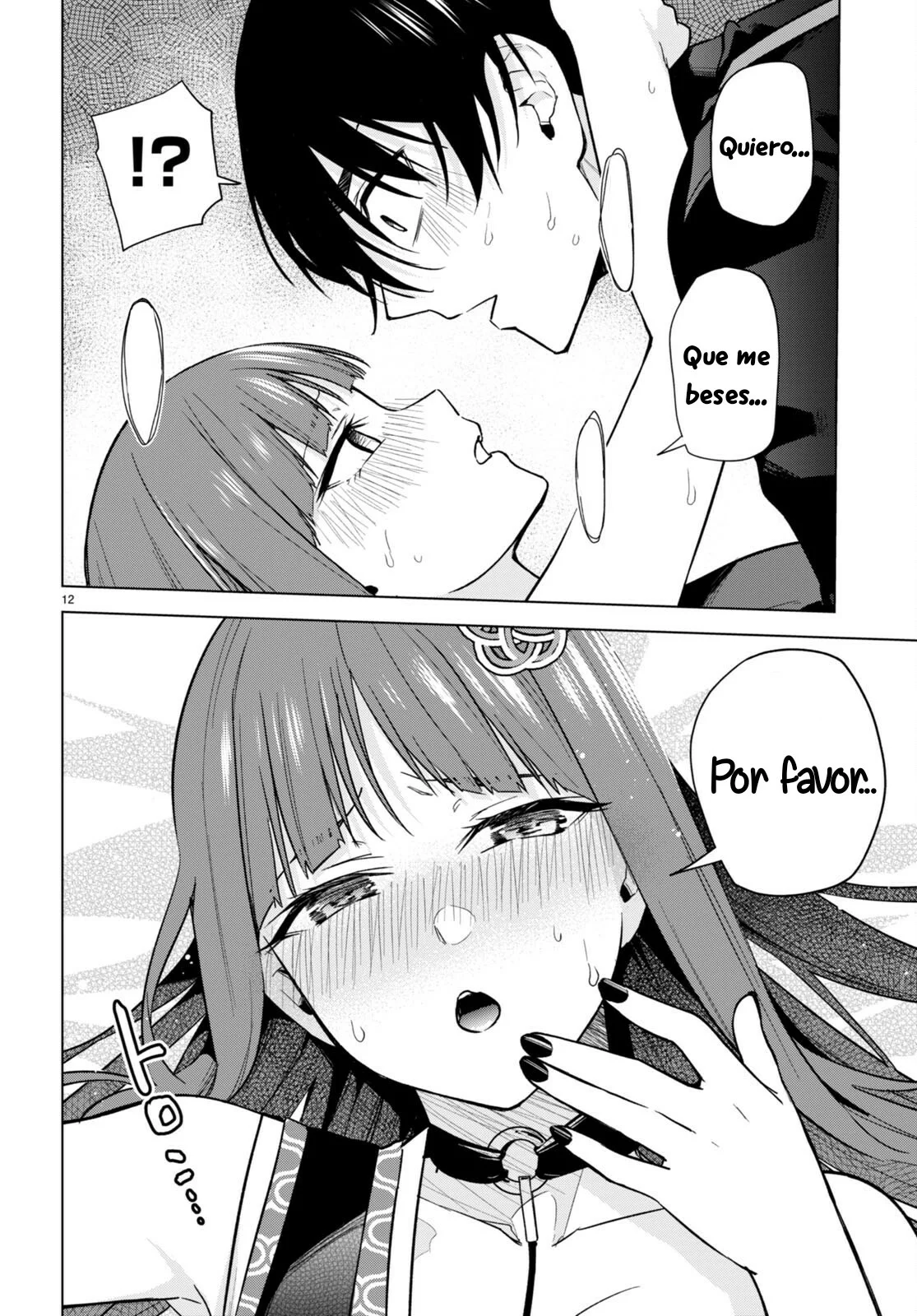Honey Trap Sharehouse Capitulo 11 página 13