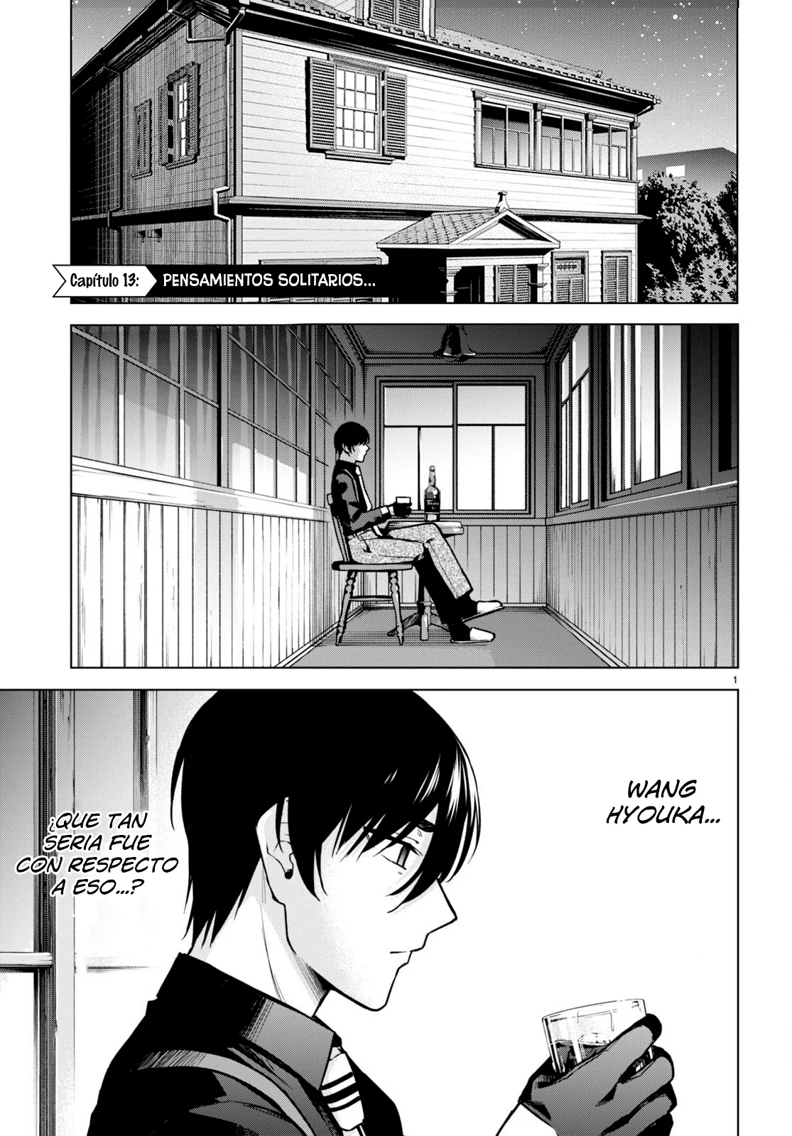 Honey Trap Sharehouse Capitulo 13 página 2