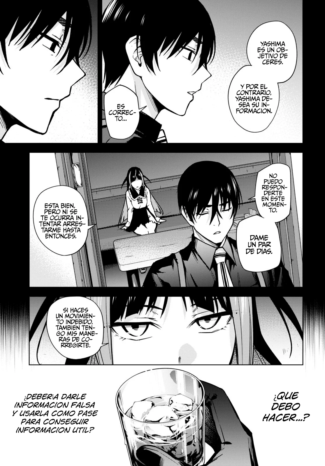 Honey Trap Sharehouse Capitulo 13 página 6