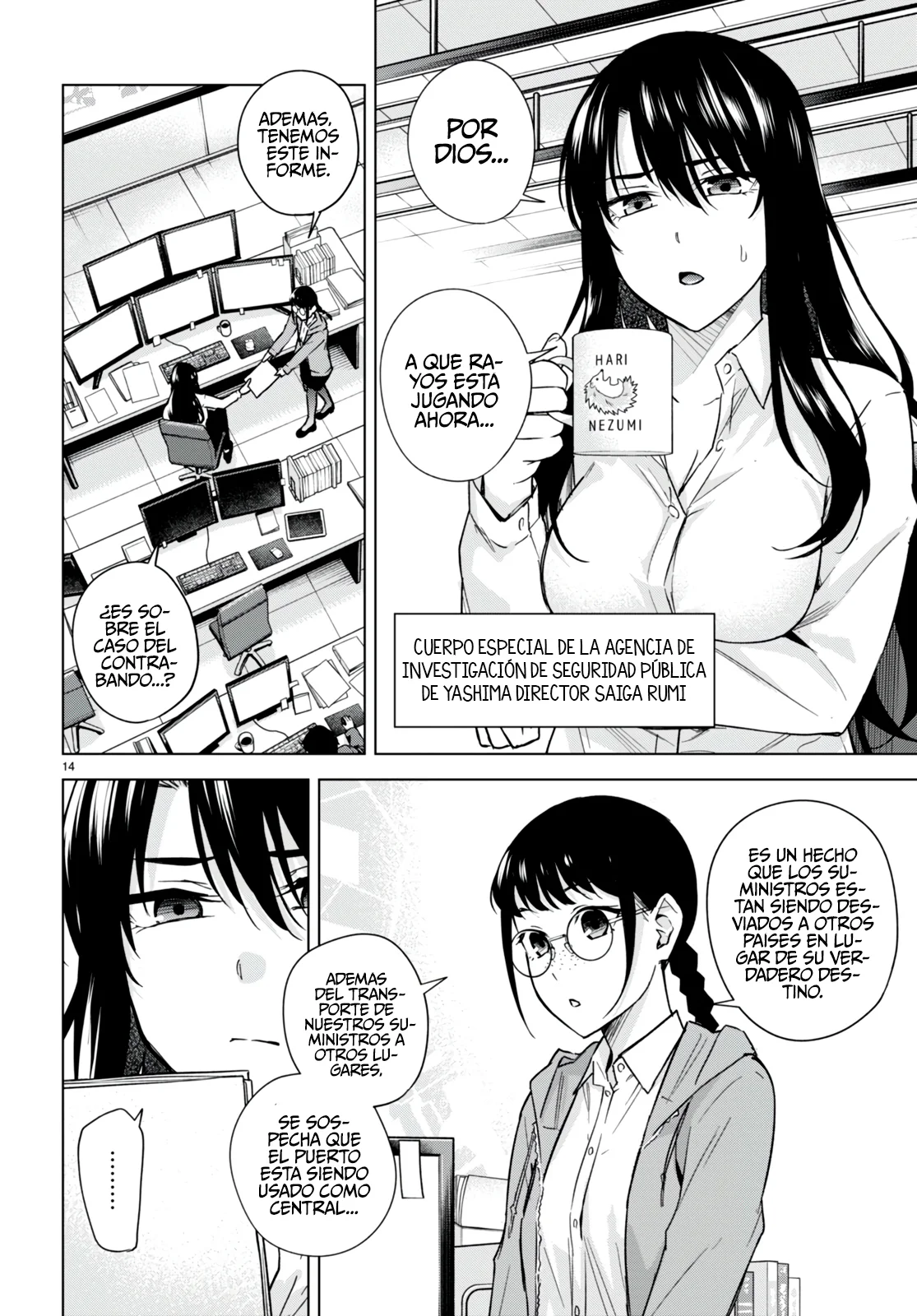 Honey Trap Sharehouse Capitulo 14 página 14