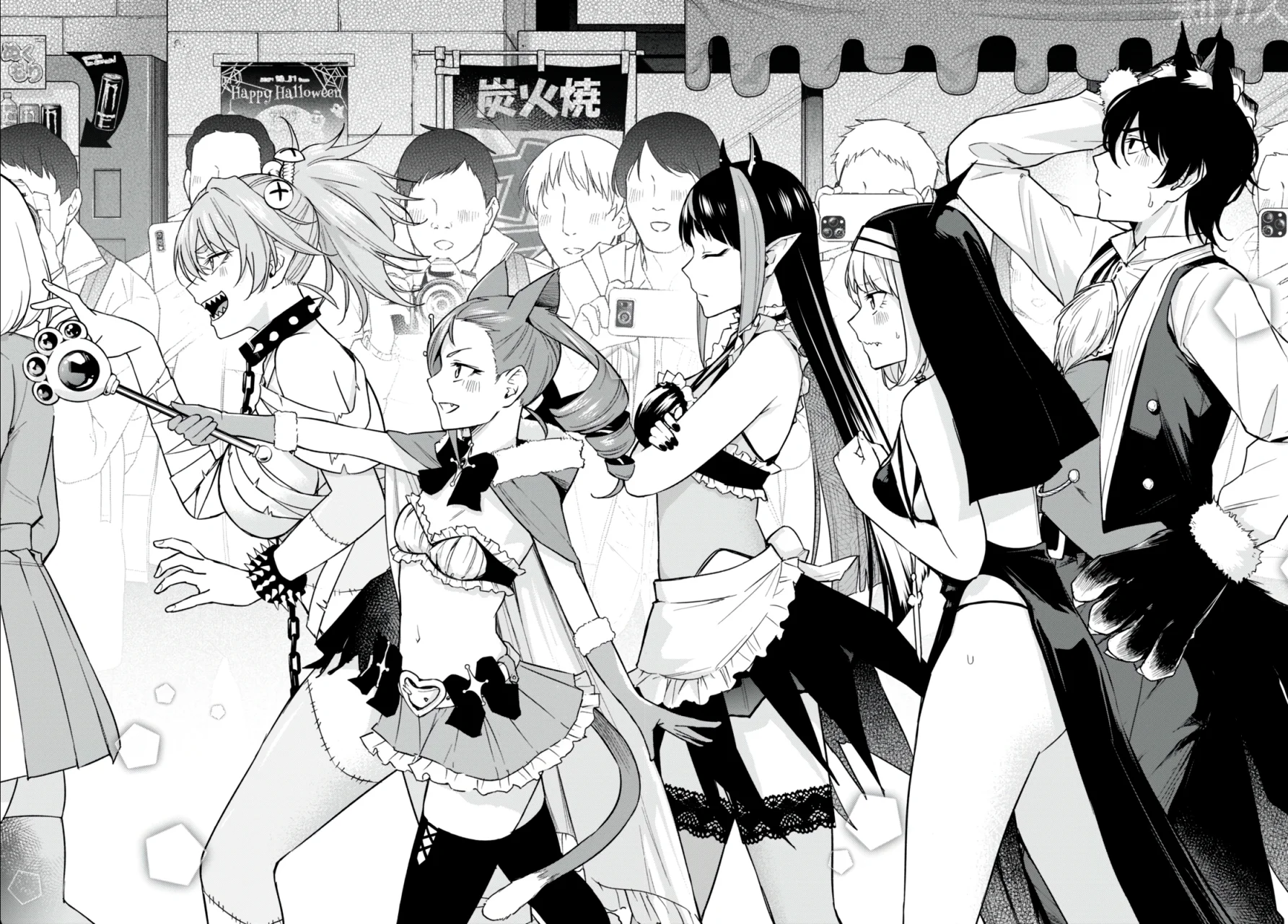 Honey Trap Sharehouse Capitulo 14 página 3