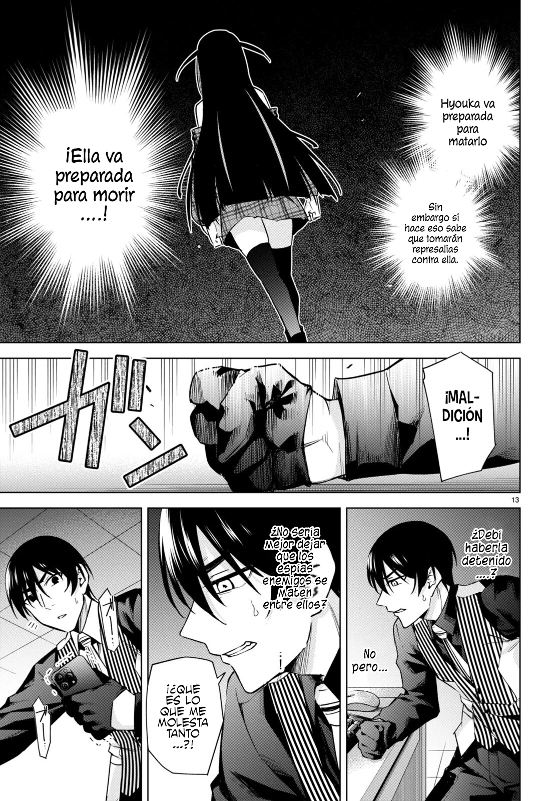 Honey Trap Sharehouse Capitulo 15 página 15
