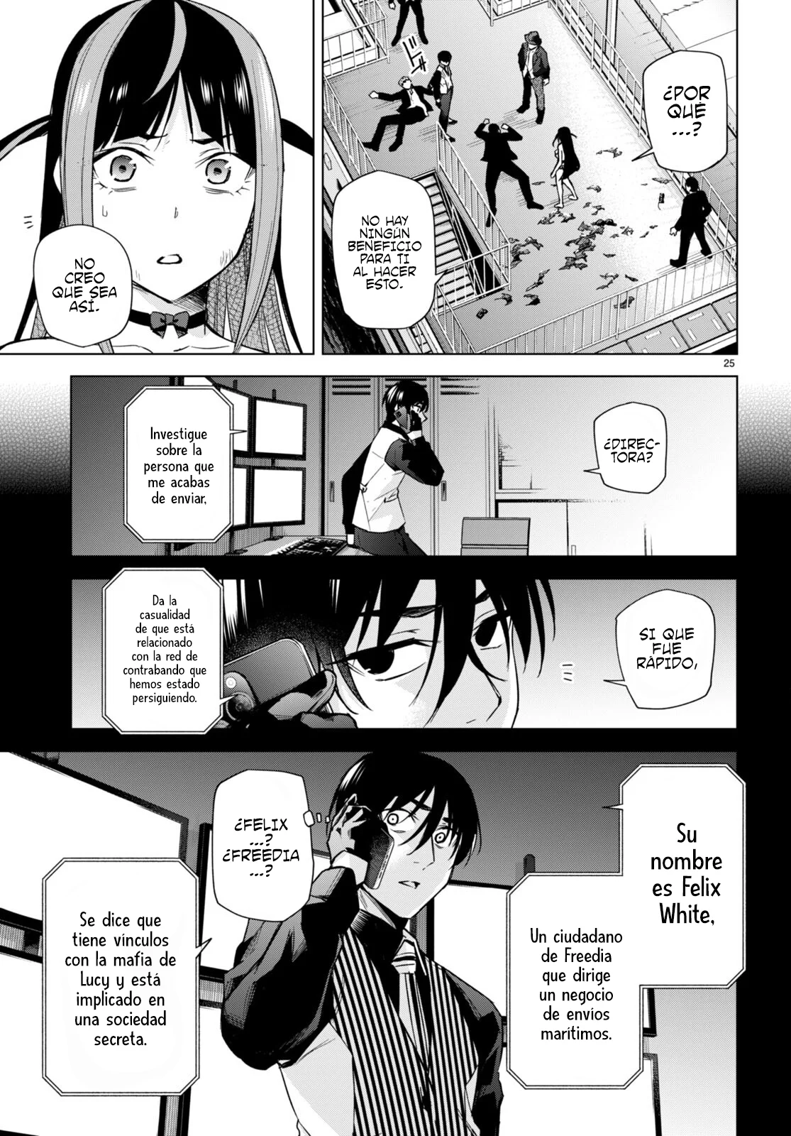 Honey Trap Sharehouse Capitulo 15 página 27