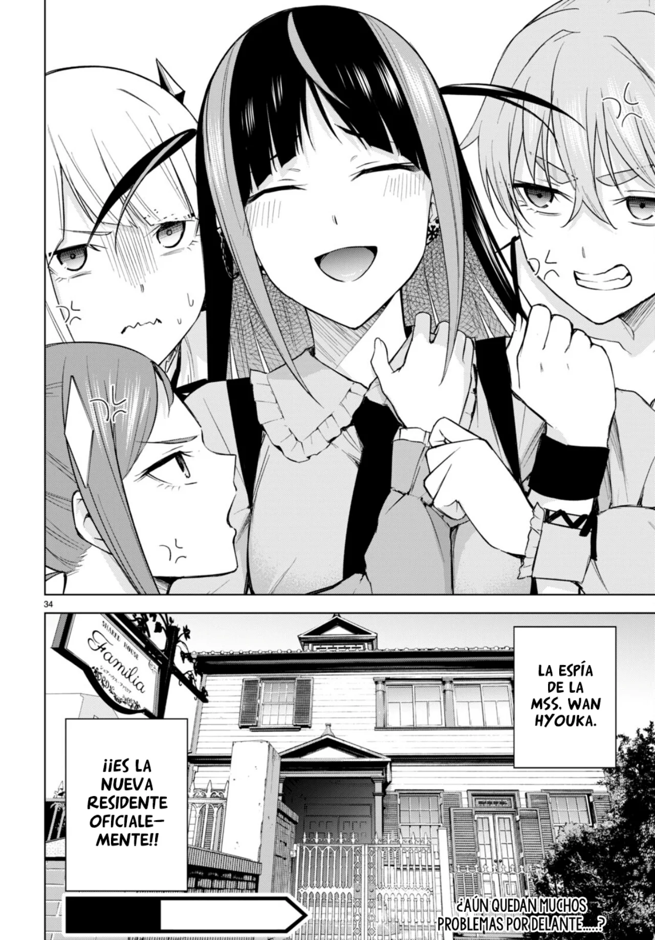 Honey Trap Sharehouse Capitulo 16 página 34