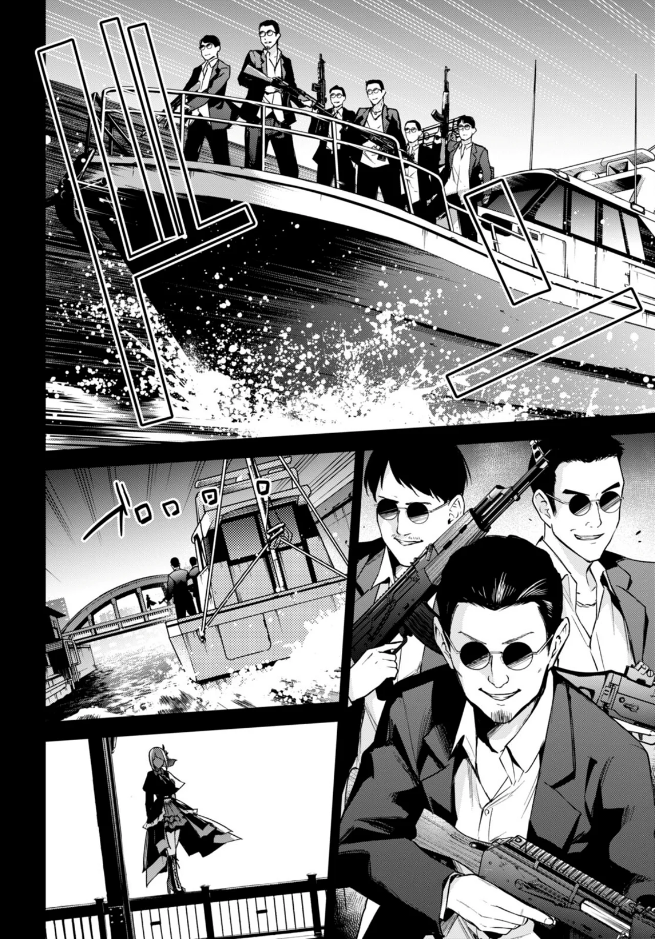 Honey Trap Sharehouse Capitulo 16 página 9