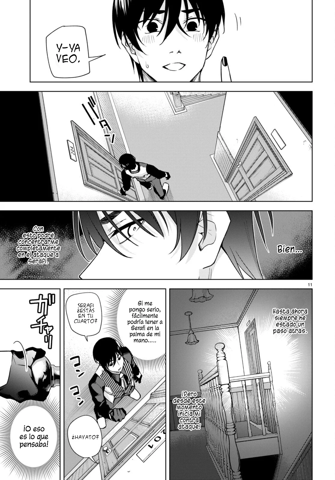 Honey Trap Sharehouse Capitulo 17 página 12