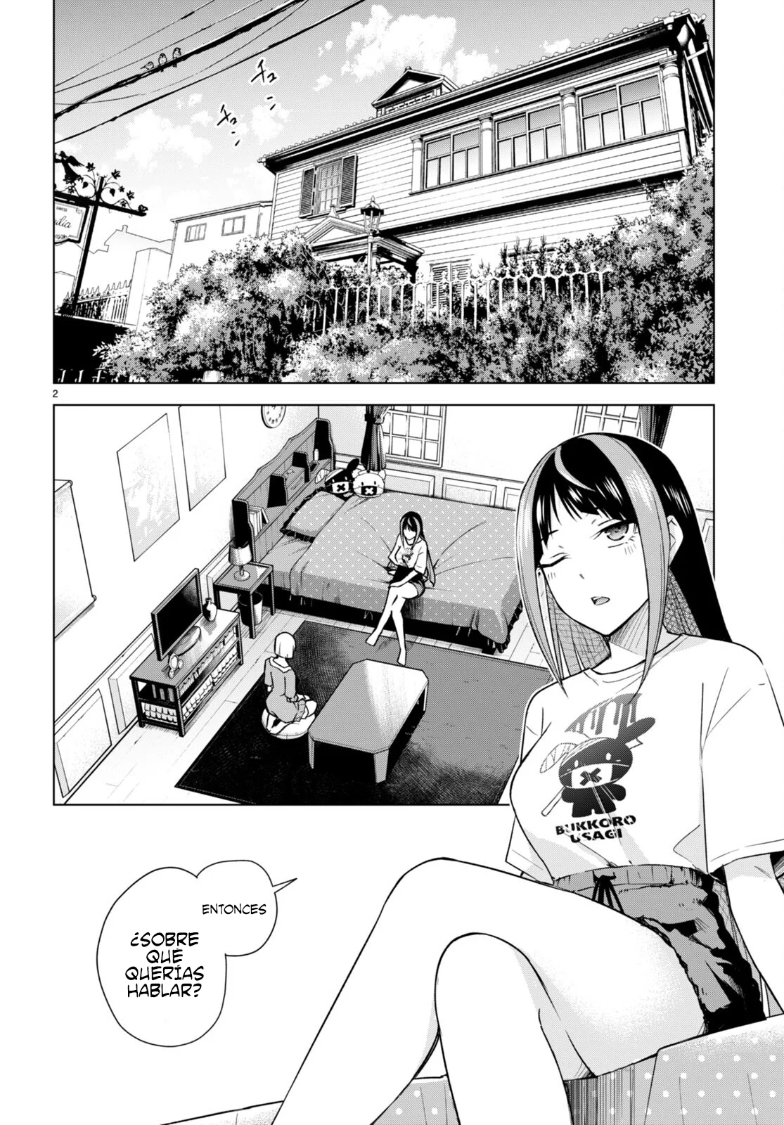 Honey Trap Sharehouse Capitulo 17 página 3