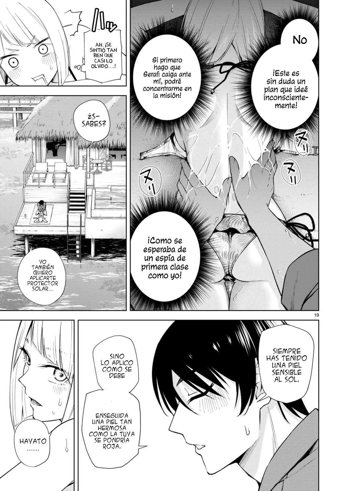 Honey Trap Sharehouse Capitulo 18 página 20