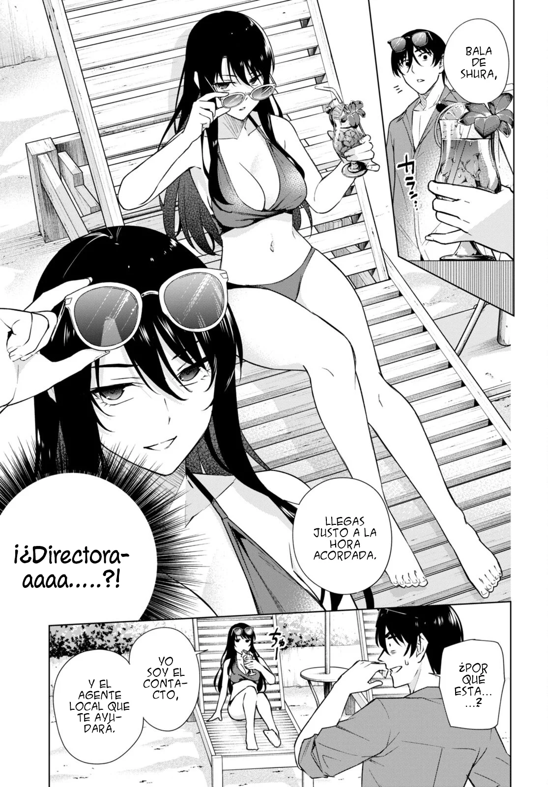 Honey Trap Sharehouse Capitulo 18 página 4