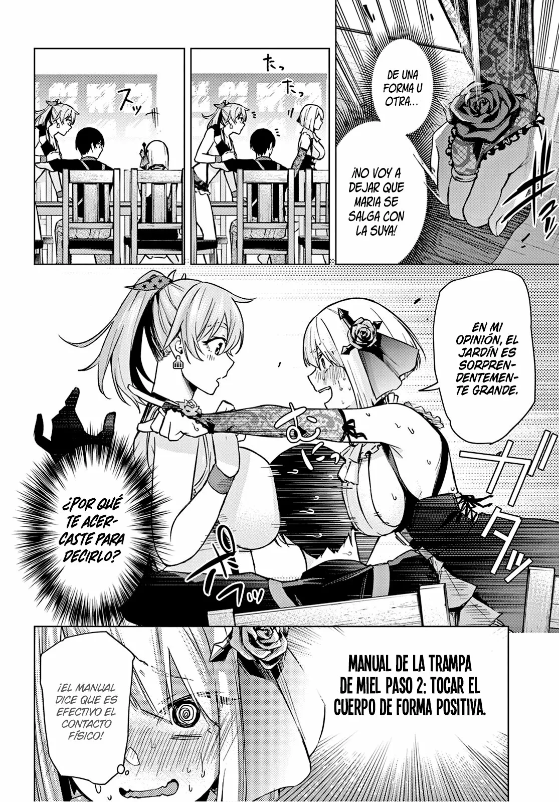 Honey Trap Sharehouse Capitulo 2 página 15
