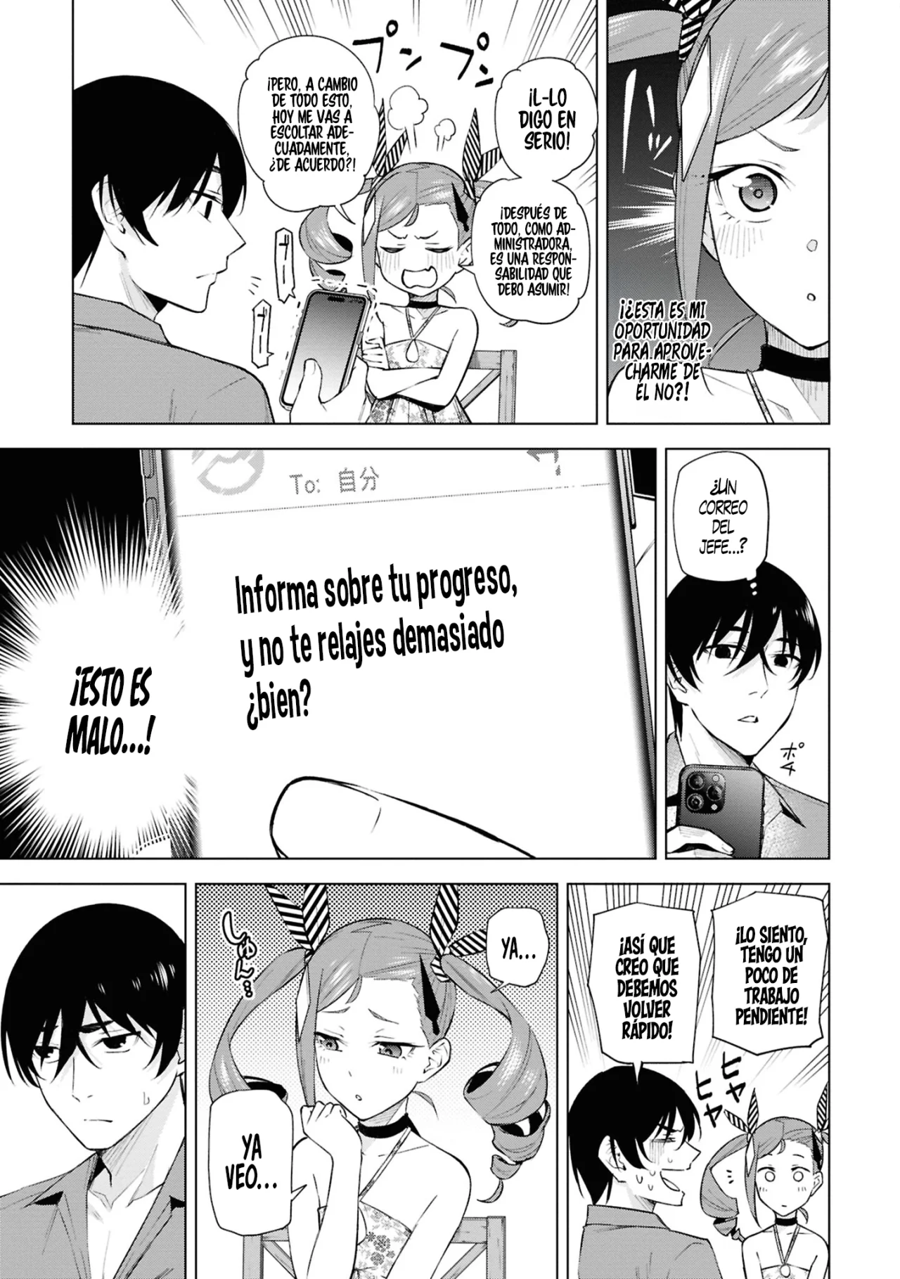 Honey Trap Sharehouse Capitulo 20 página 5