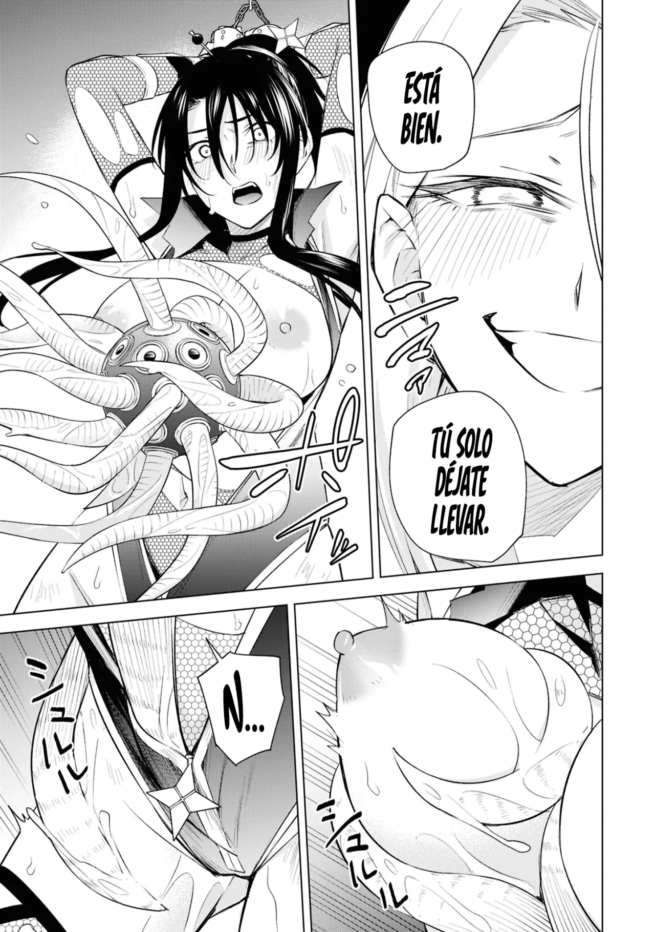 Honey Trap Sharehouse Capitulo 21 página 23