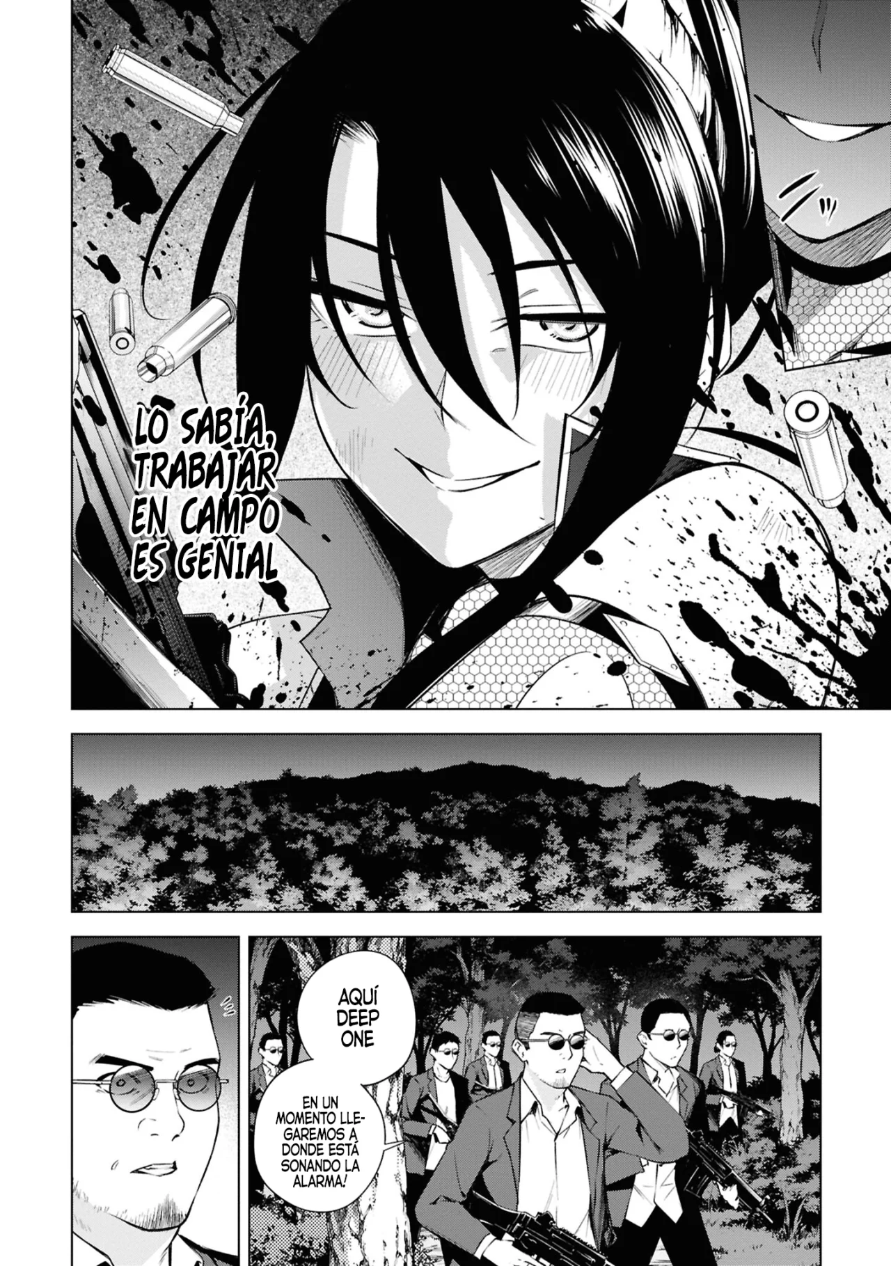 Honey Trap Sharehouse Capitulo 22 página 16
