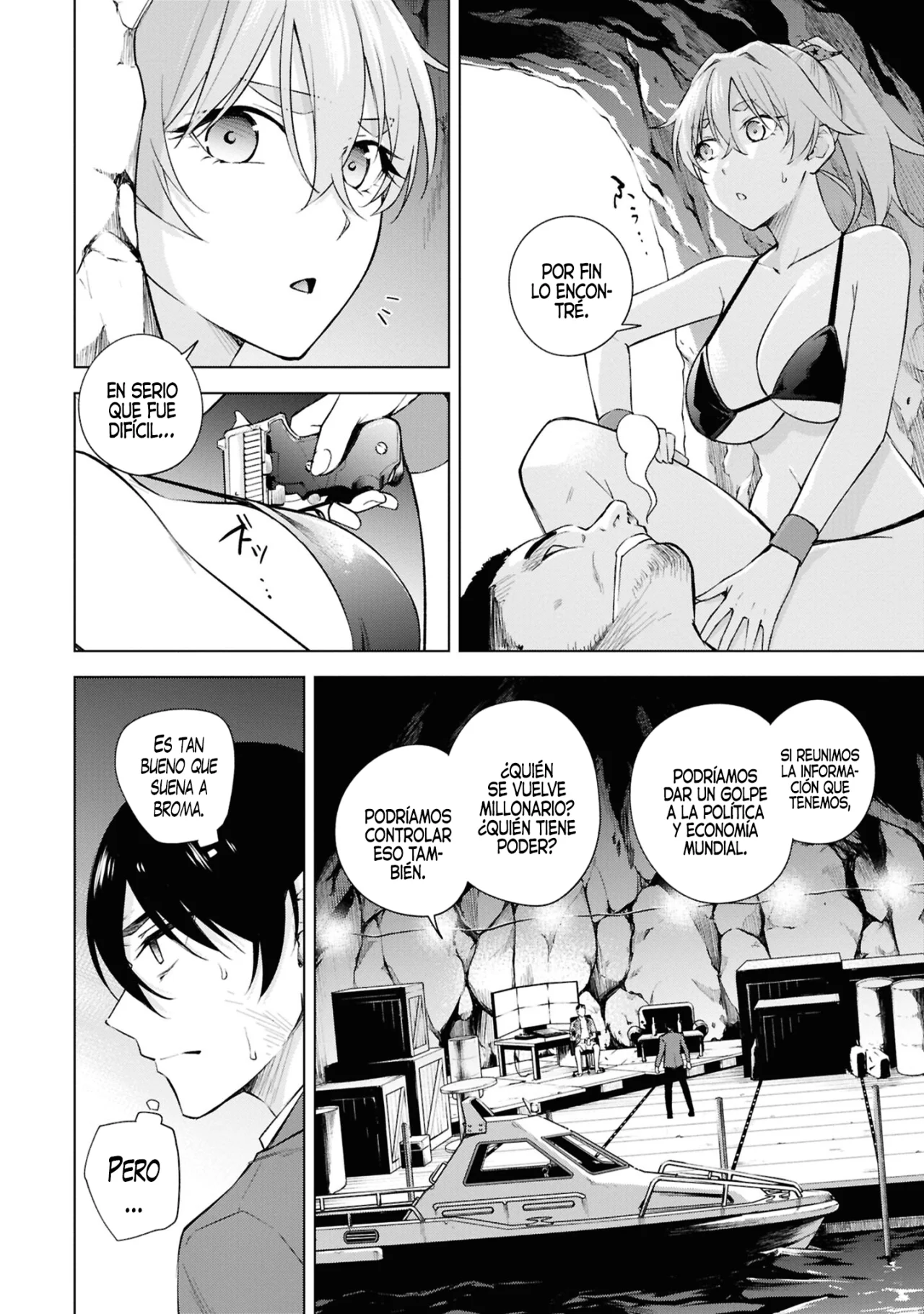 Honey Trap Sharehouse Capitulo 22 página 22