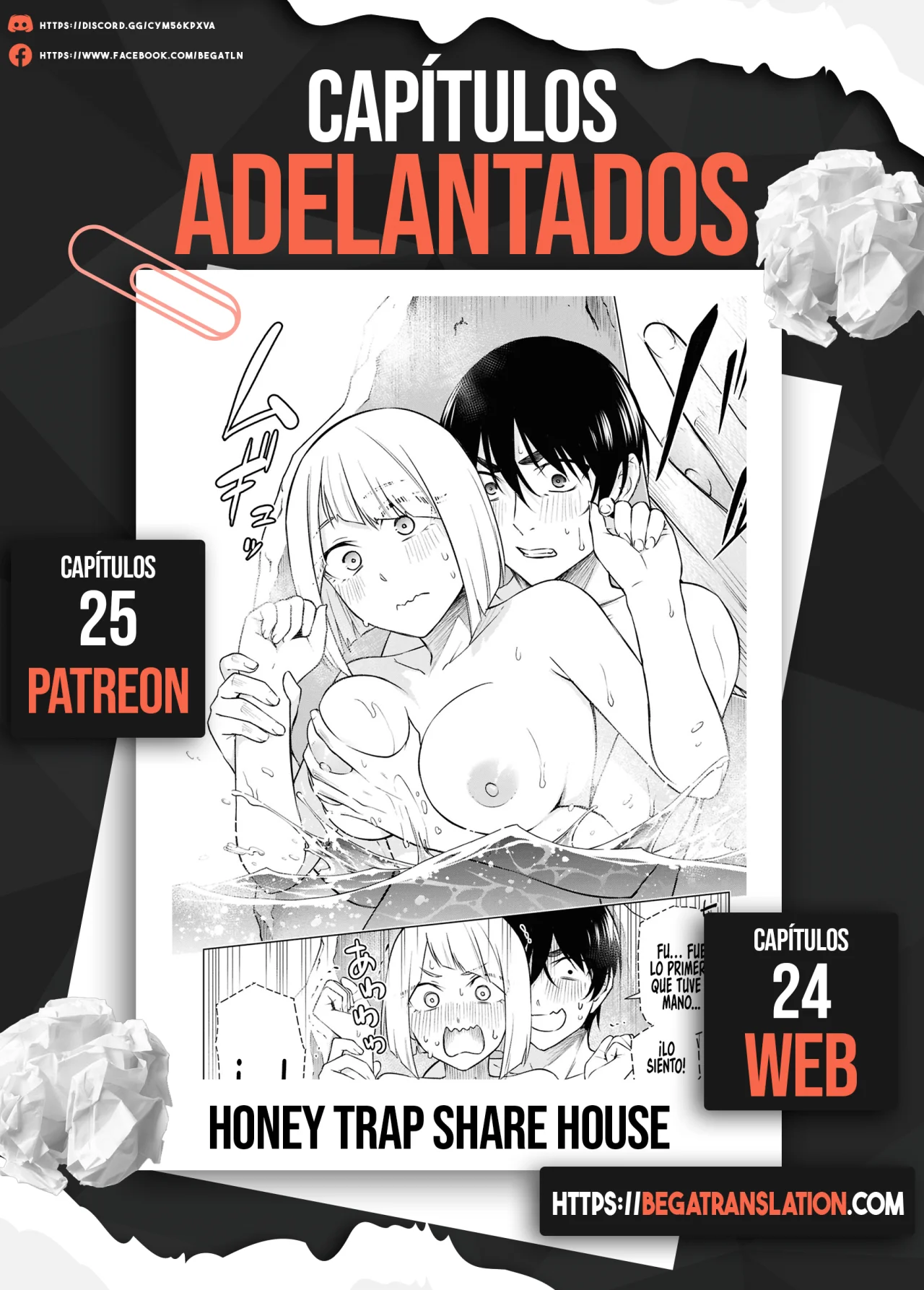 Honey Trap Sharehouse Capitulo 23.5 página 7