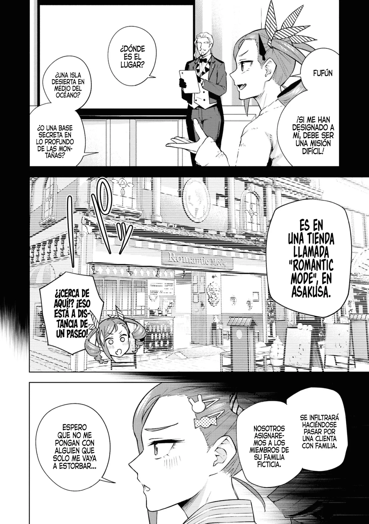 Honey Trap Sharehouse Capitulo 23 página 5