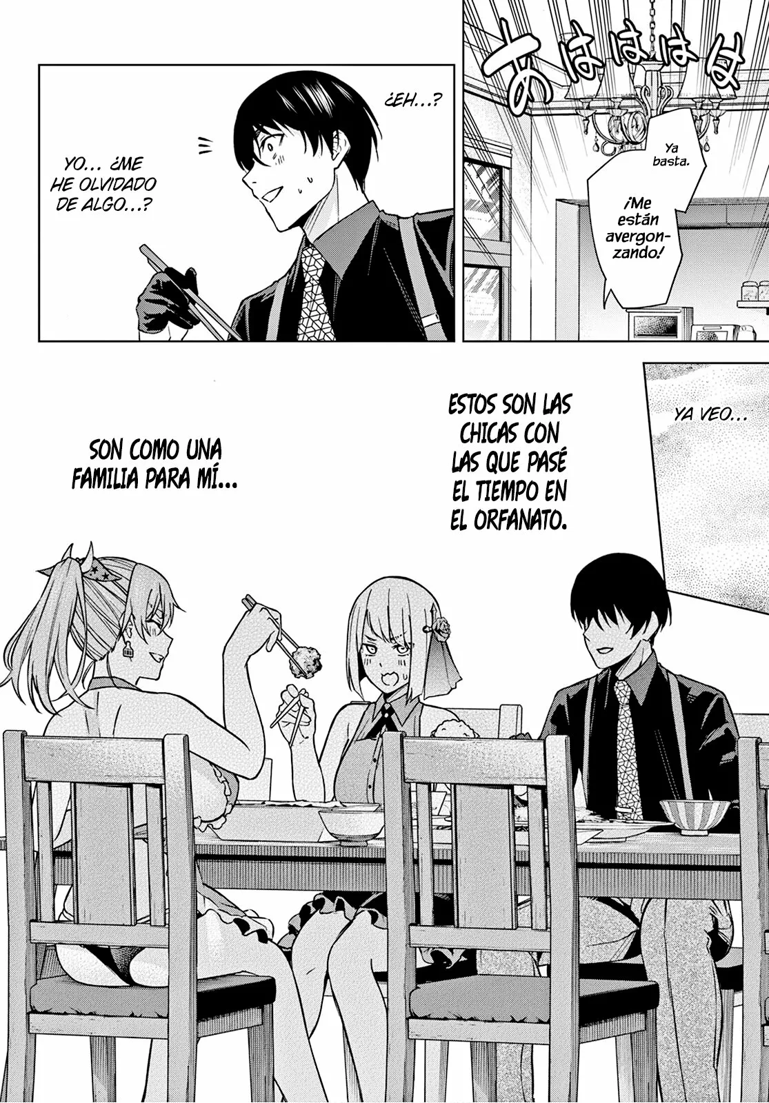 Honey Trap Sharehouse Capitulo 3 página 17