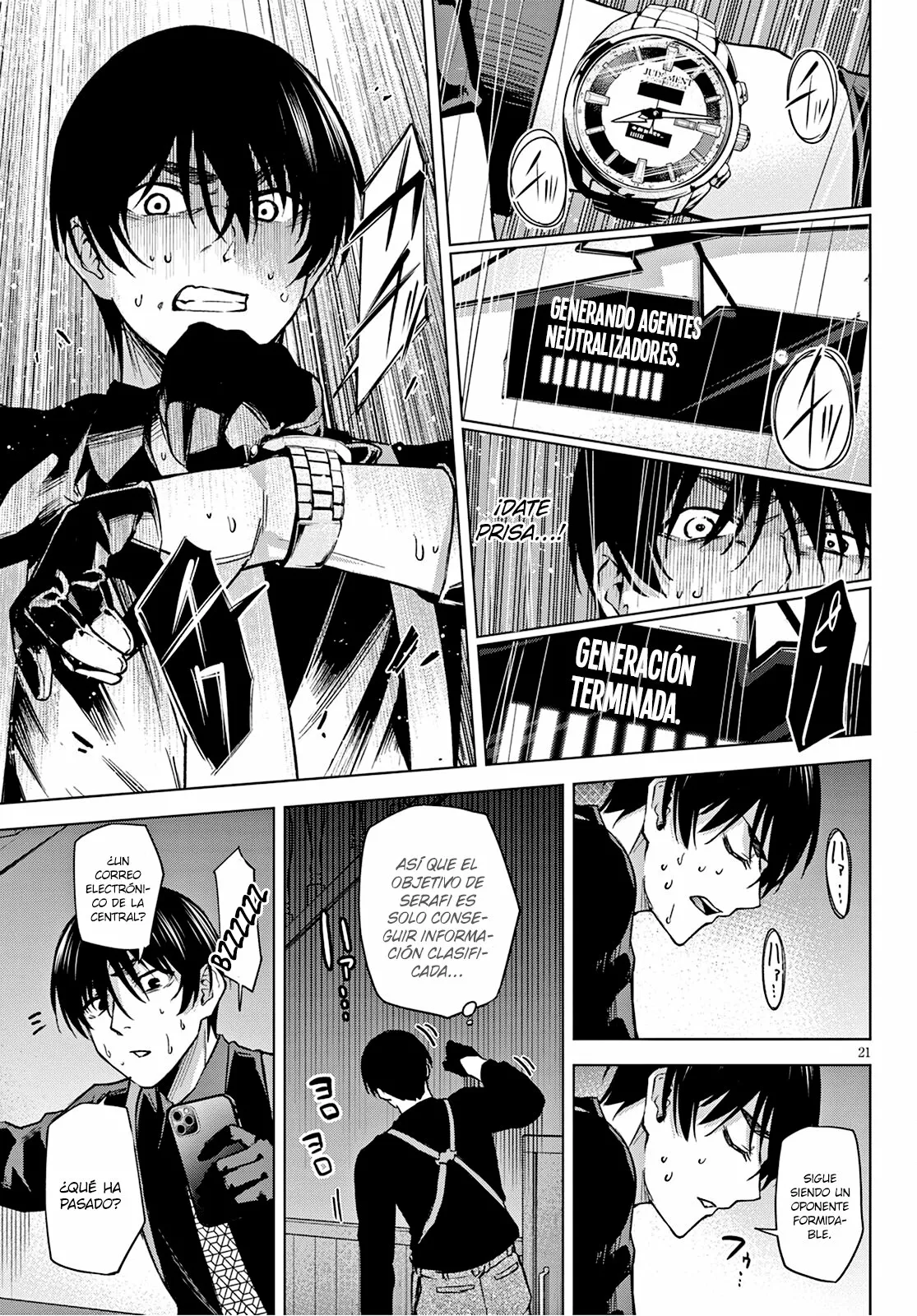Honey Trap Sharehouse Capitulo 3 página 22