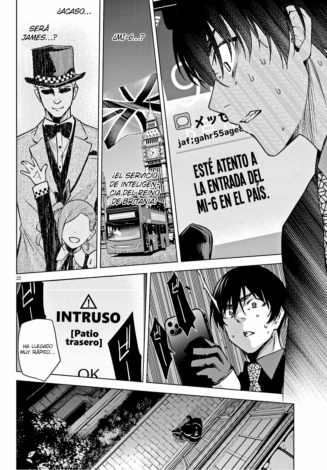 Honey Trap Sharehouse Capitulo 3 página 23