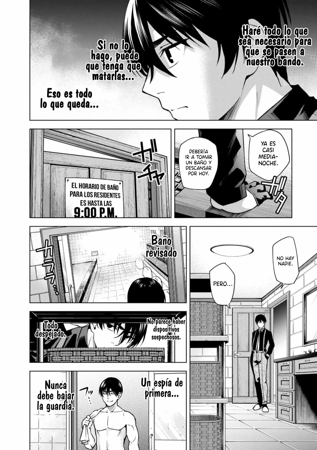 Honey Trap Sharehouse Capitulo 6 página 15