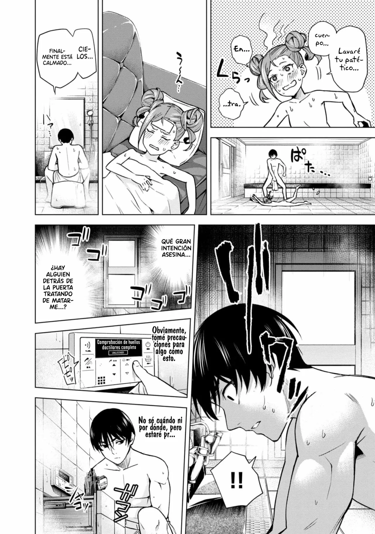 Honey Trap Sharehouse Capitulo 6 página 17