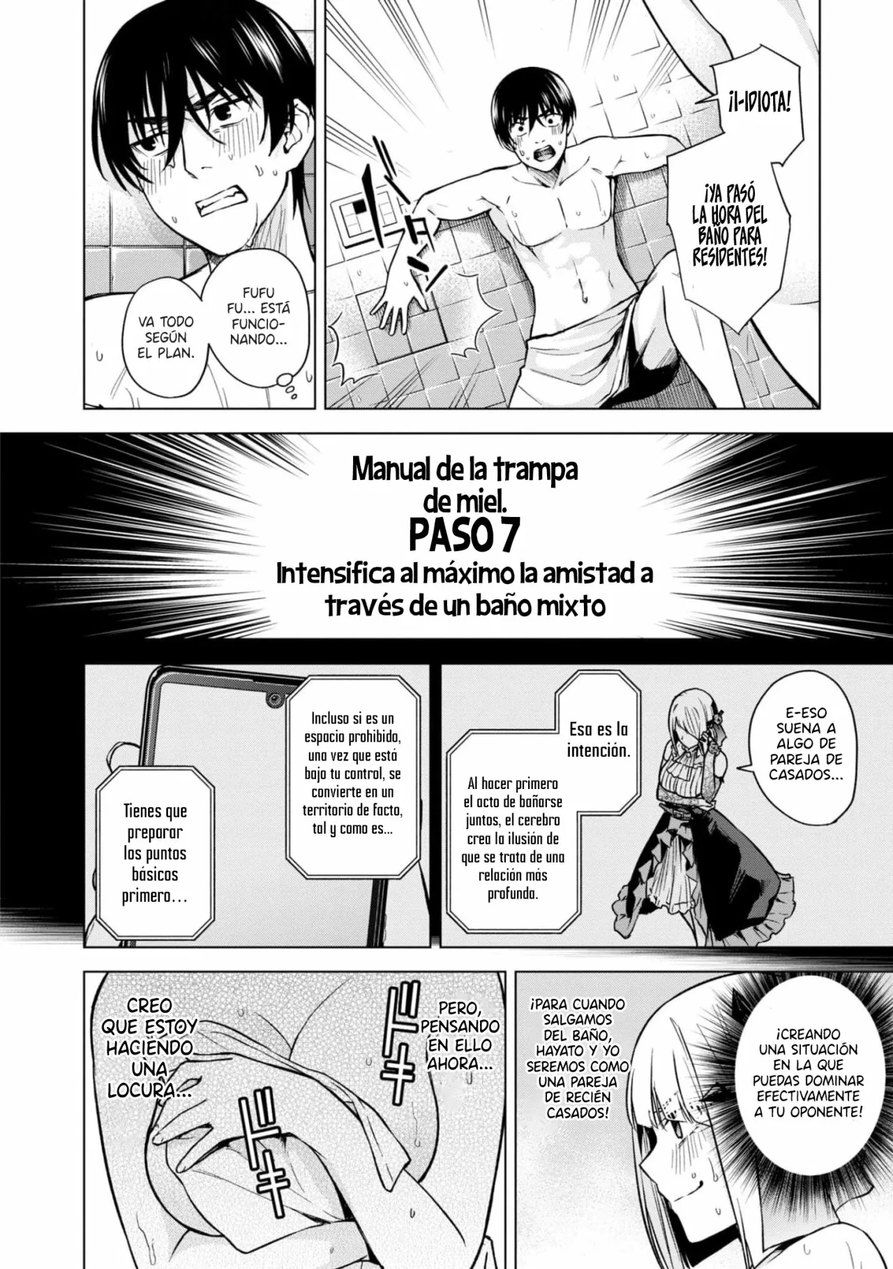 Honey Trap Sharehouse Capitulo 6 página 19