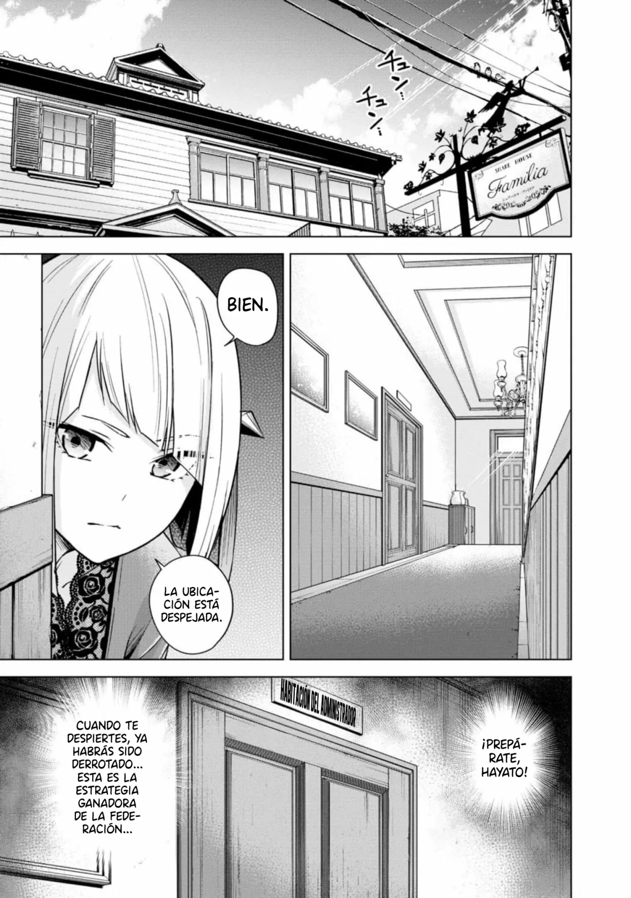 Honey Trap Sharehouse Capitulo 6 página 4
