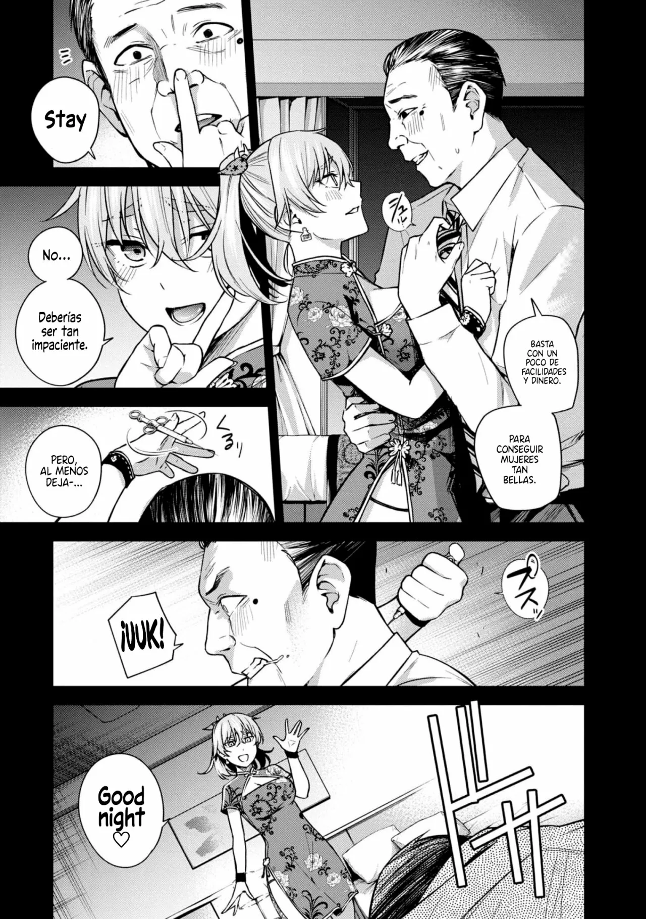 Honey Trap Sharehouse Capitulo 7 página 4