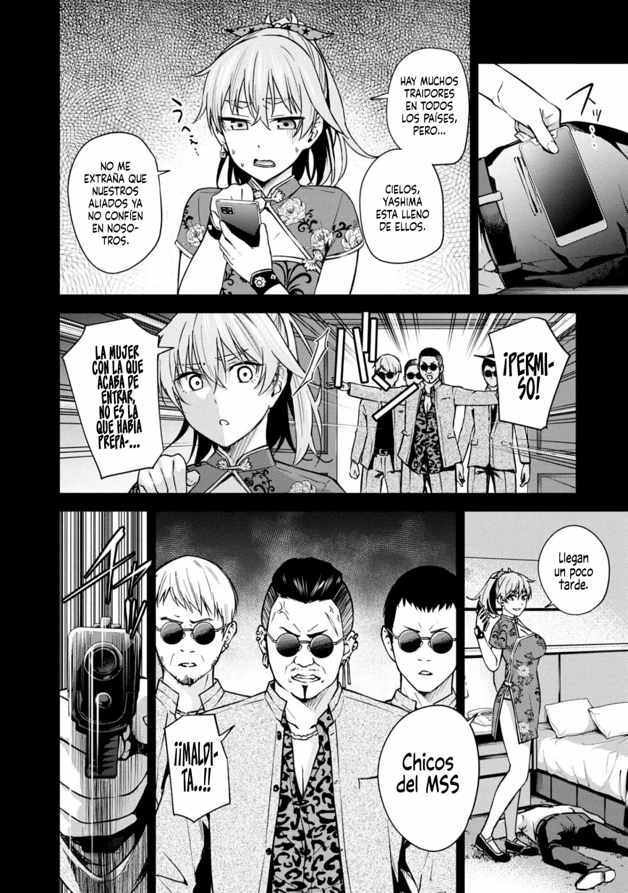Honey Trap Sharehouse Capitulo 7 página 5