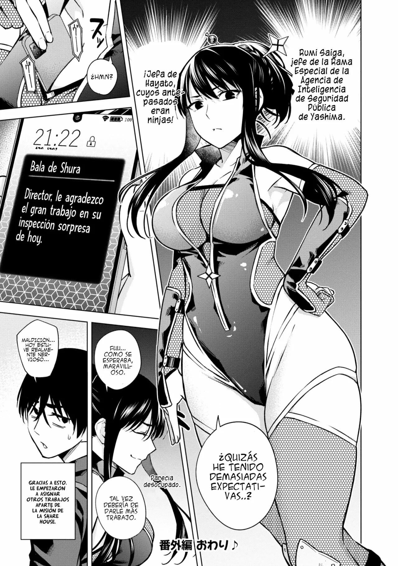 Honey Trap Sharehouse Capitulo 8.5 página 6