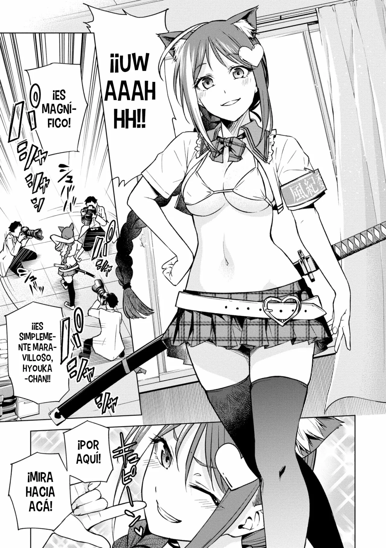Honey Trap Sharehouse Capitulo 8 página 16