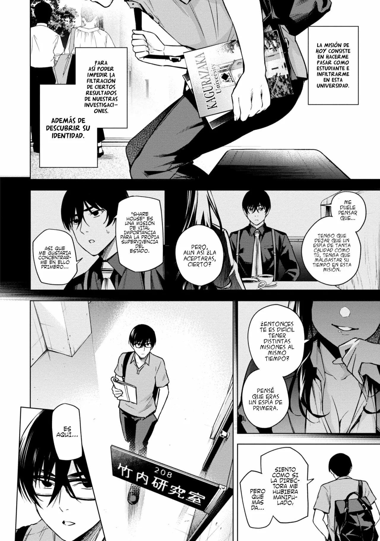 Honey Trap Sharehouse Capitulo 8 página 3
