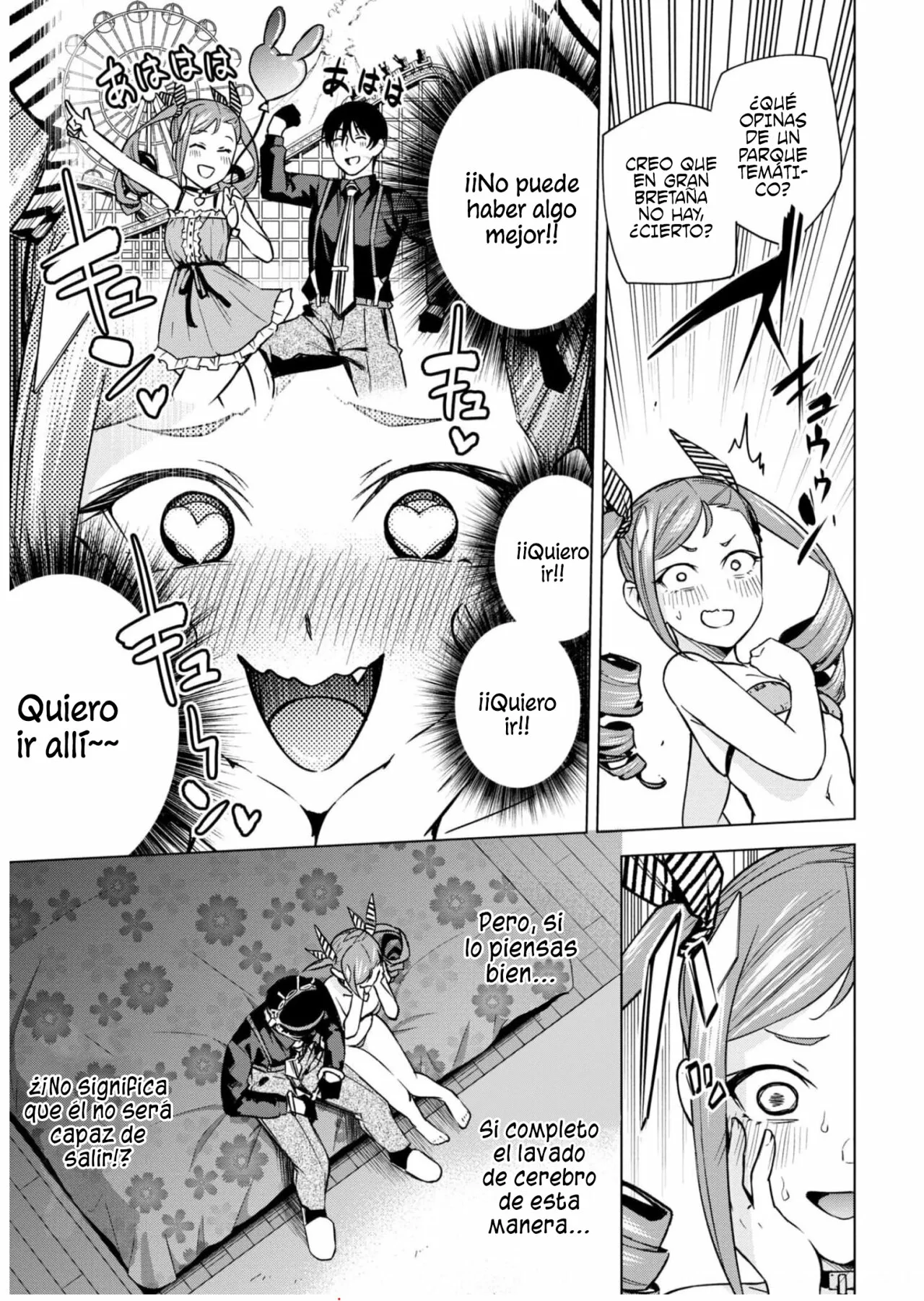 Honey Trap Sharehouse Capitulo 9 página 22