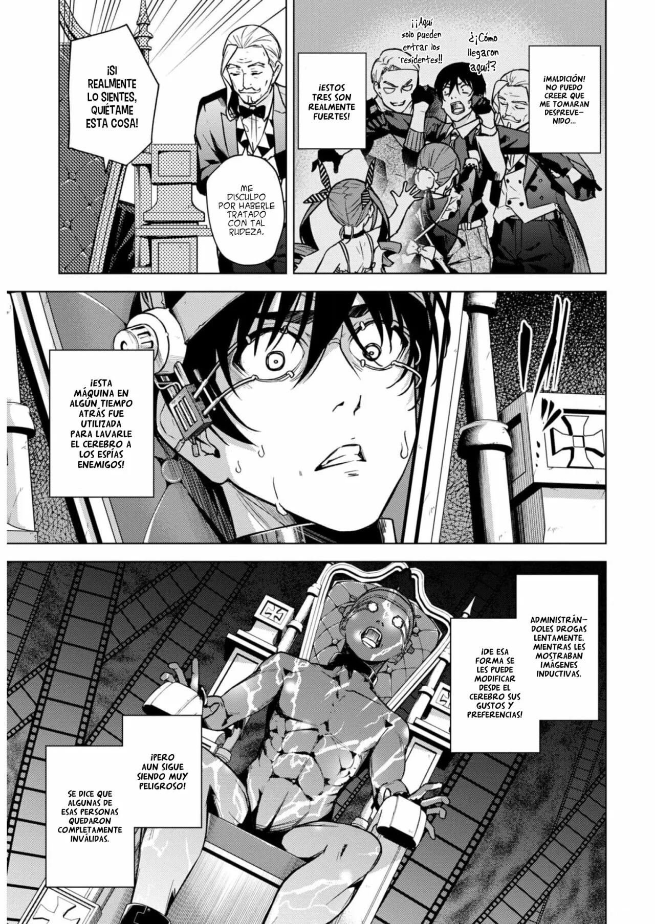 Honey Trap Sharehouse Capitulo 9 página 6