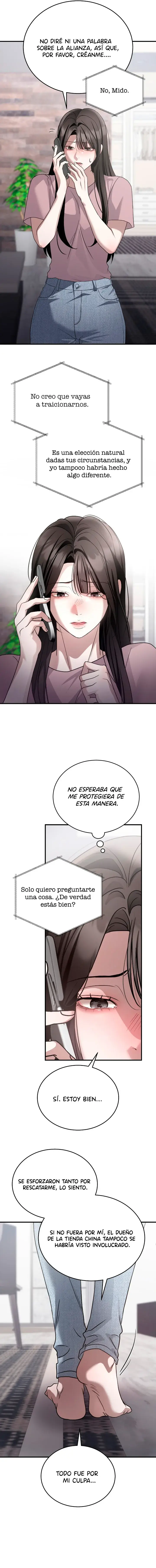 El Perro Salvaje Sueña con Devorar Capitulo 34 página 3