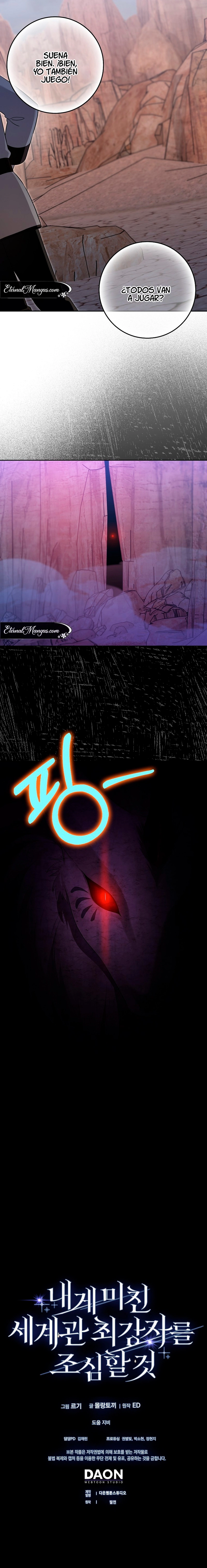 El personaje más fuerte de este mundo está obsesionado conmigo Capitulo 42 página 5