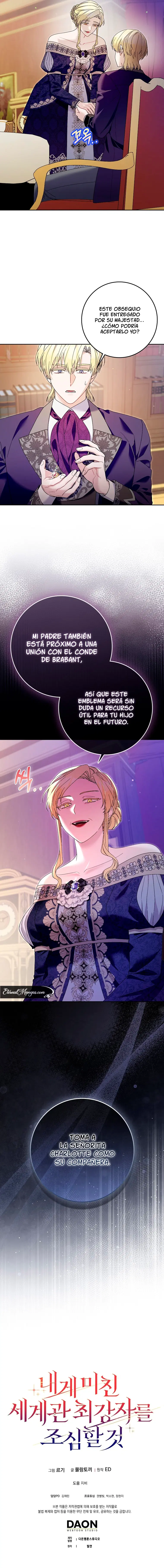 El personaje más fuerte de este mundo está obsesionado conmigo Capitulo 48 página 13